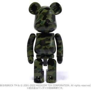 Bape 1st Camo X Be@rbrick Chogokin • Green Camo • 200% • Cross Posted • Firm